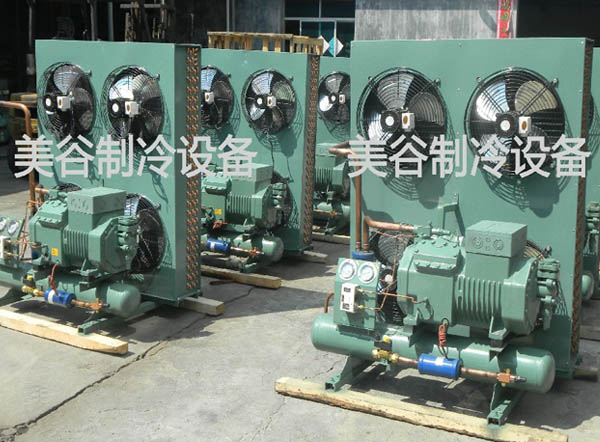 Fan Air Cooling Unit